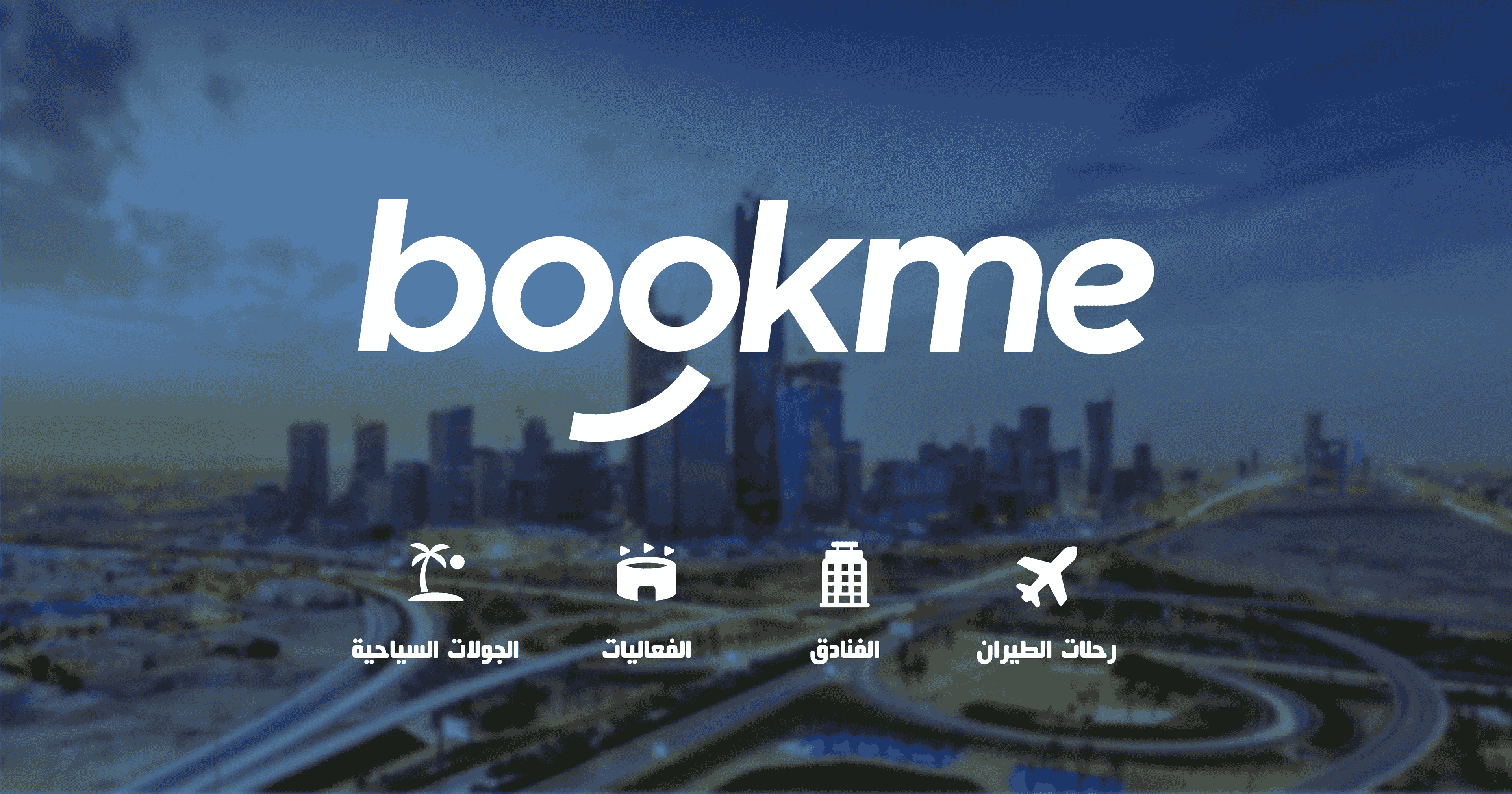 Cheap Flights in Saudi Arabia