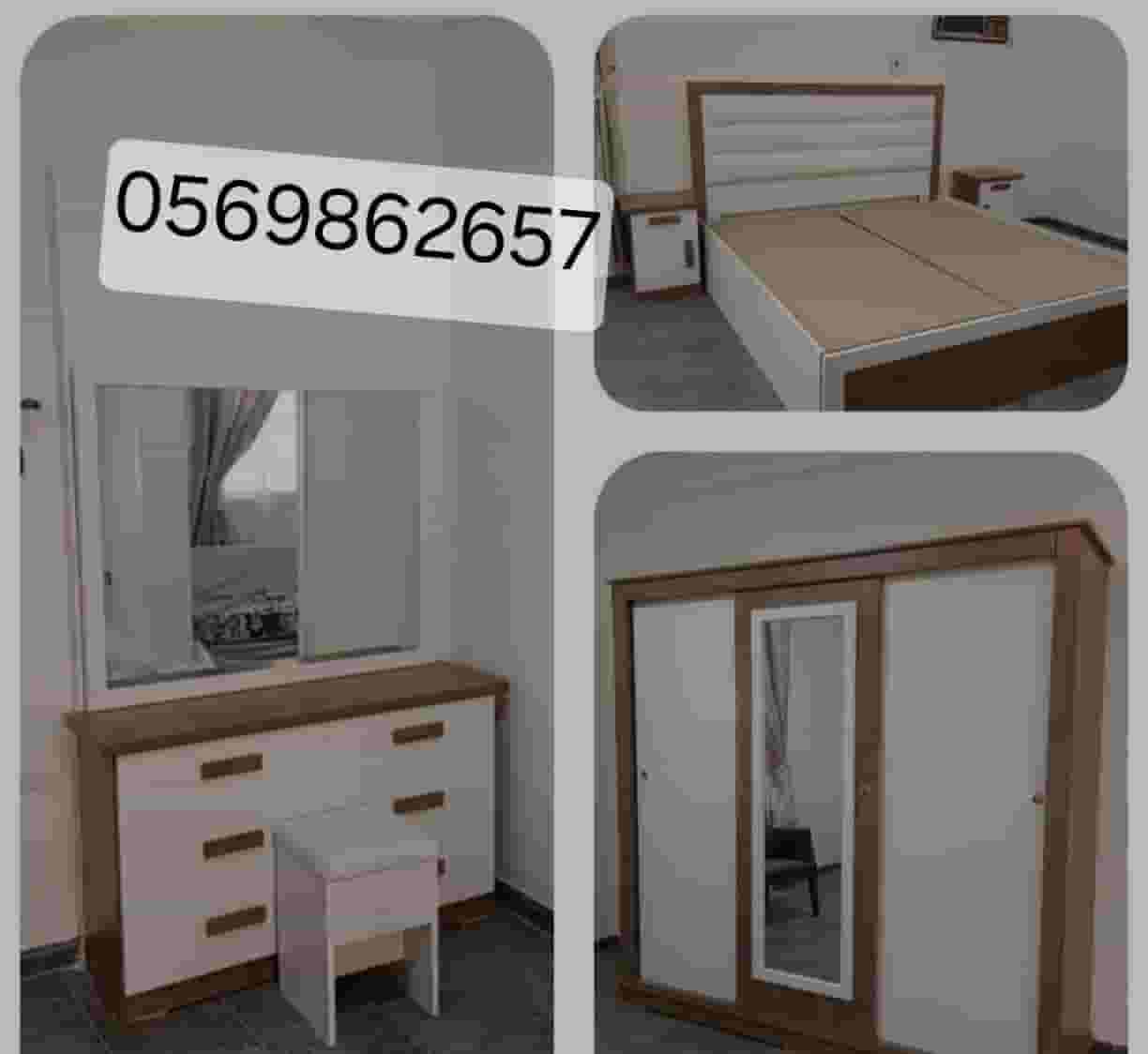 New discounted bedrooms