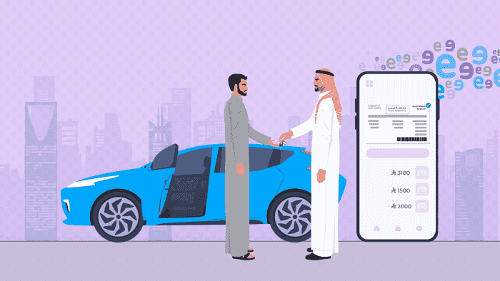 Fast and secure transfer of ownership of vehicles with high accuracy and competitive prices