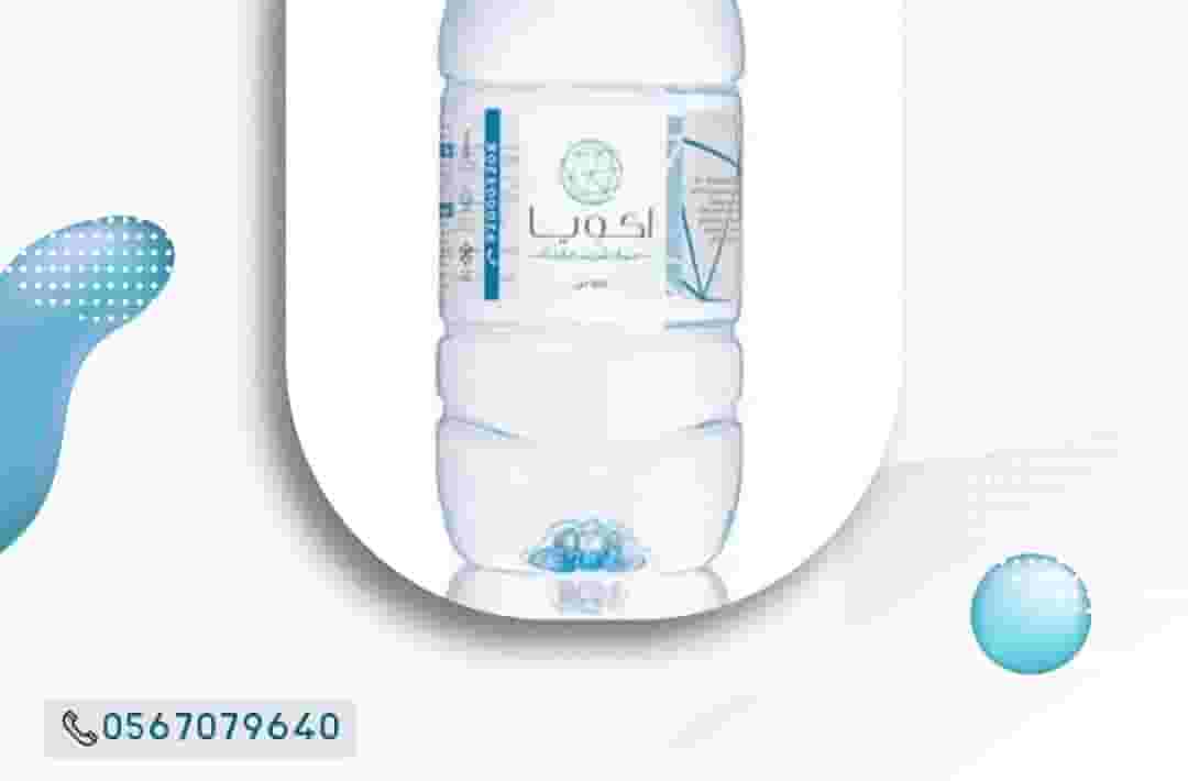 Water delivery services in Jeddah