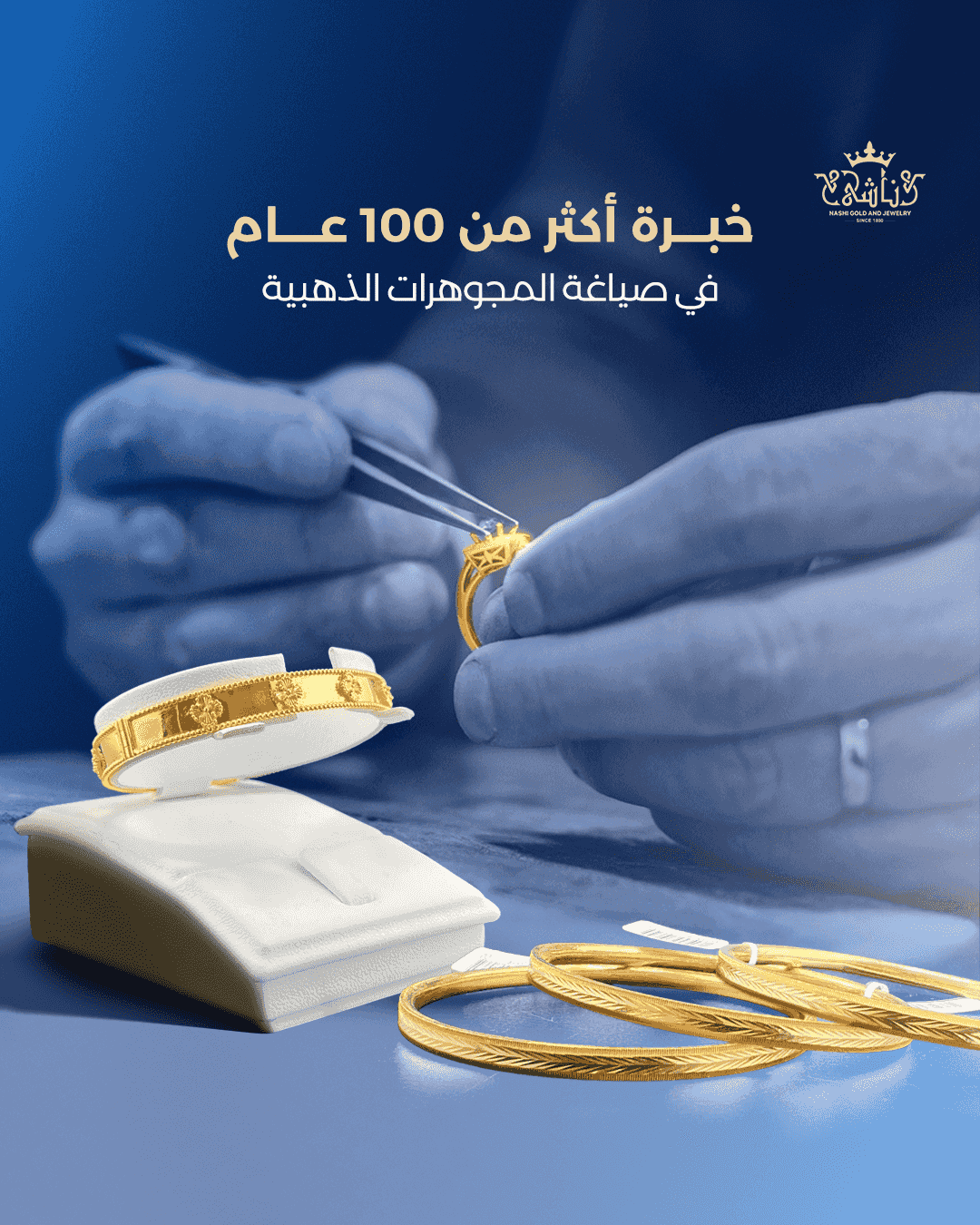 Nashi Jewellery has over 100 years of excellence in goldsmithing