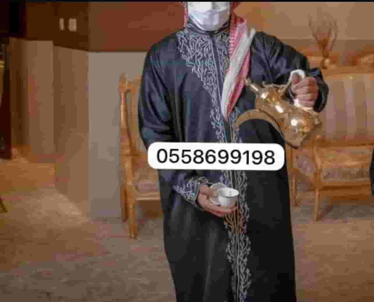 Riyadh coffee shop Sababin 