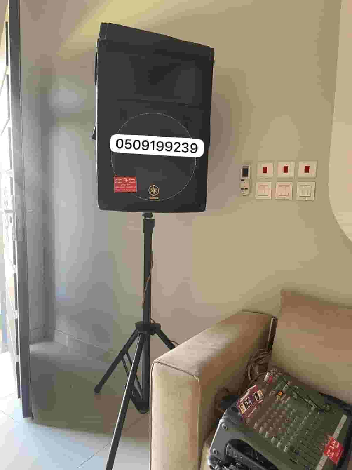 Renting headphones in Riyadh 