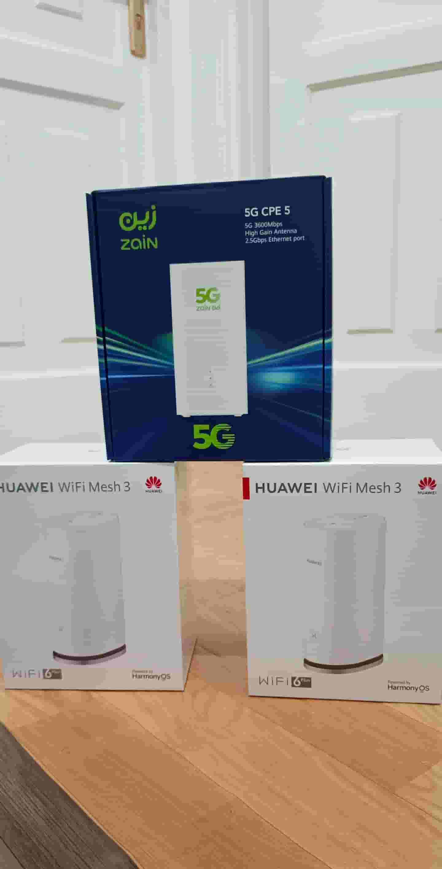 Zain WiFi